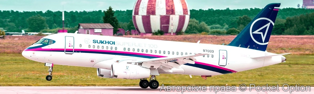 Сухой Суперджет 100