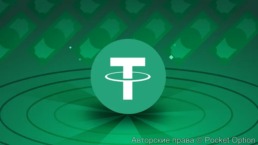 Tether открыла исходный код MOS