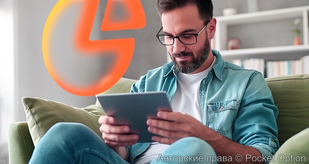 Изучение статистике