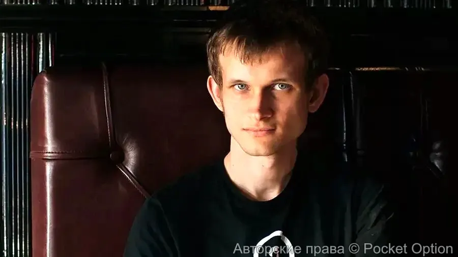 Бутерин изложил концепцию интеграции Ethereum с ИИ