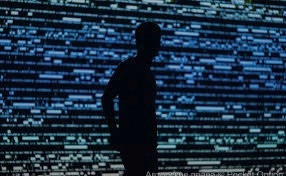 Цифровая анонимность