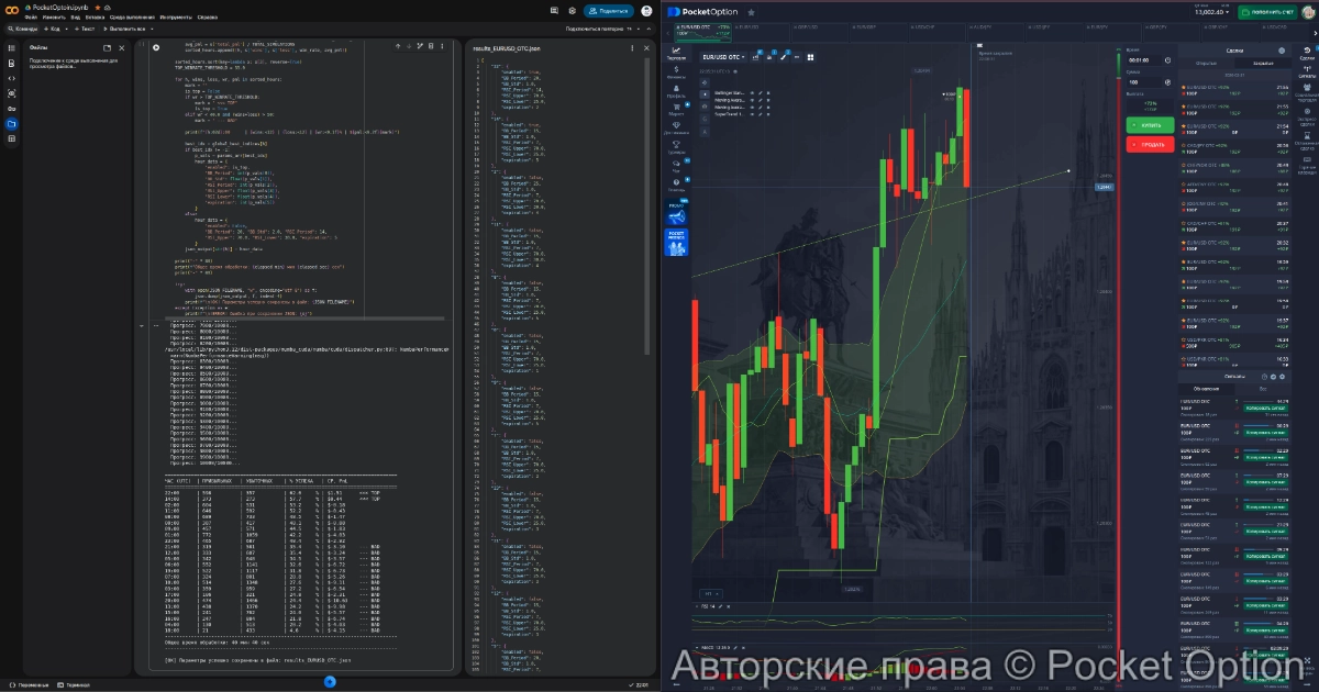 Снимок экрана от 2026-02-21 22-05-34