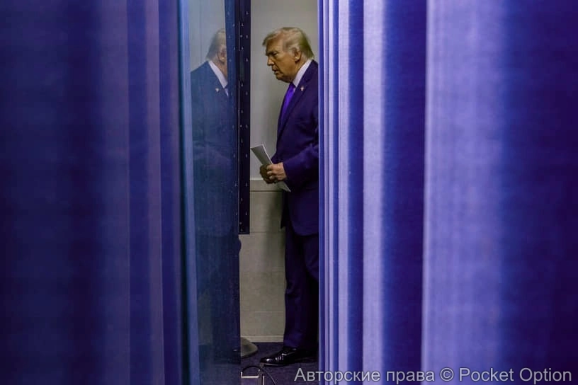 Пошлины в 15%