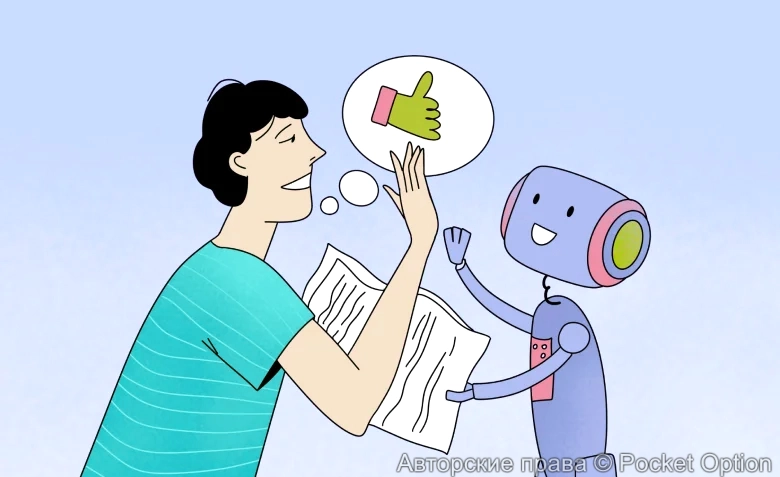 Обман нейросети