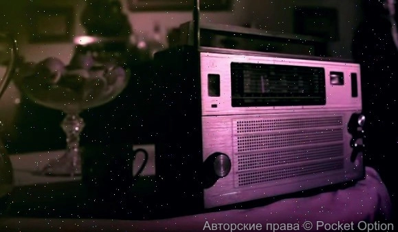 radio