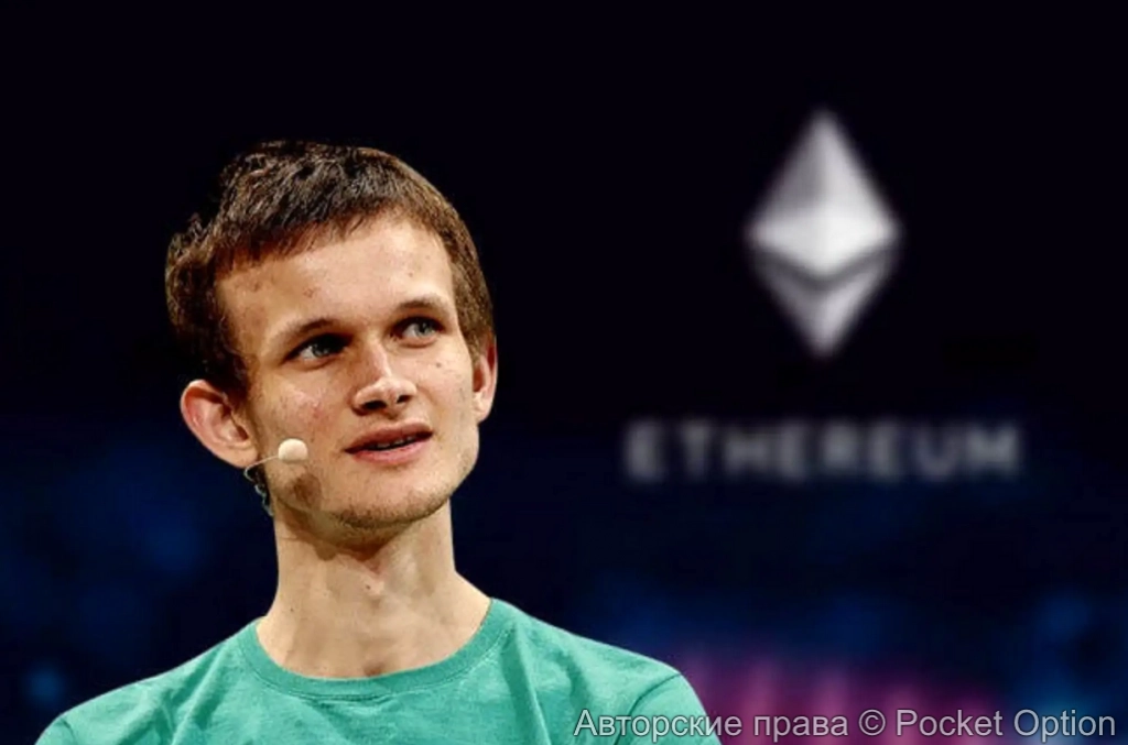 Виталик Бутерин продал криптовалюту на крупную сумму