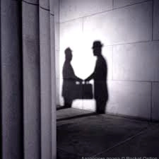 Теневая экономика