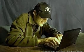 Мошенничество