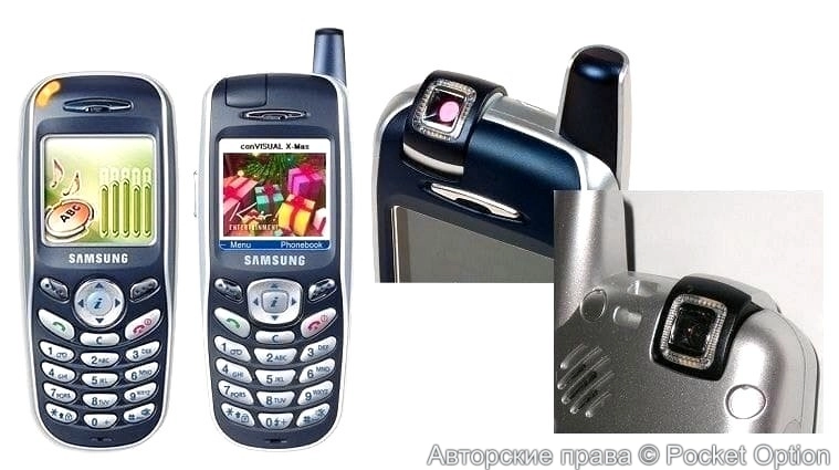 Старый телефон