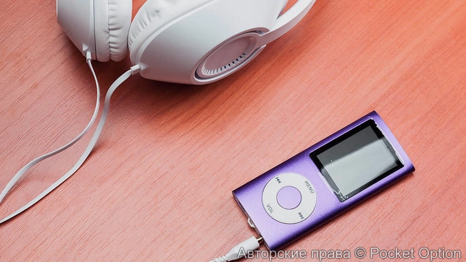 MP3 плеер