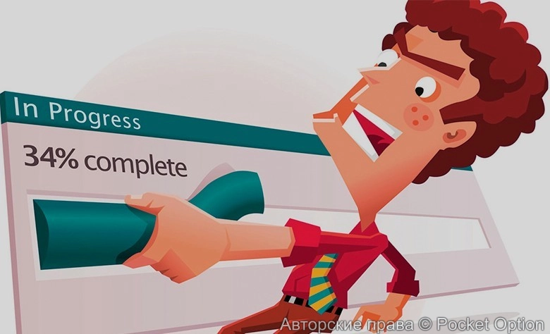 Плохой интренет 2