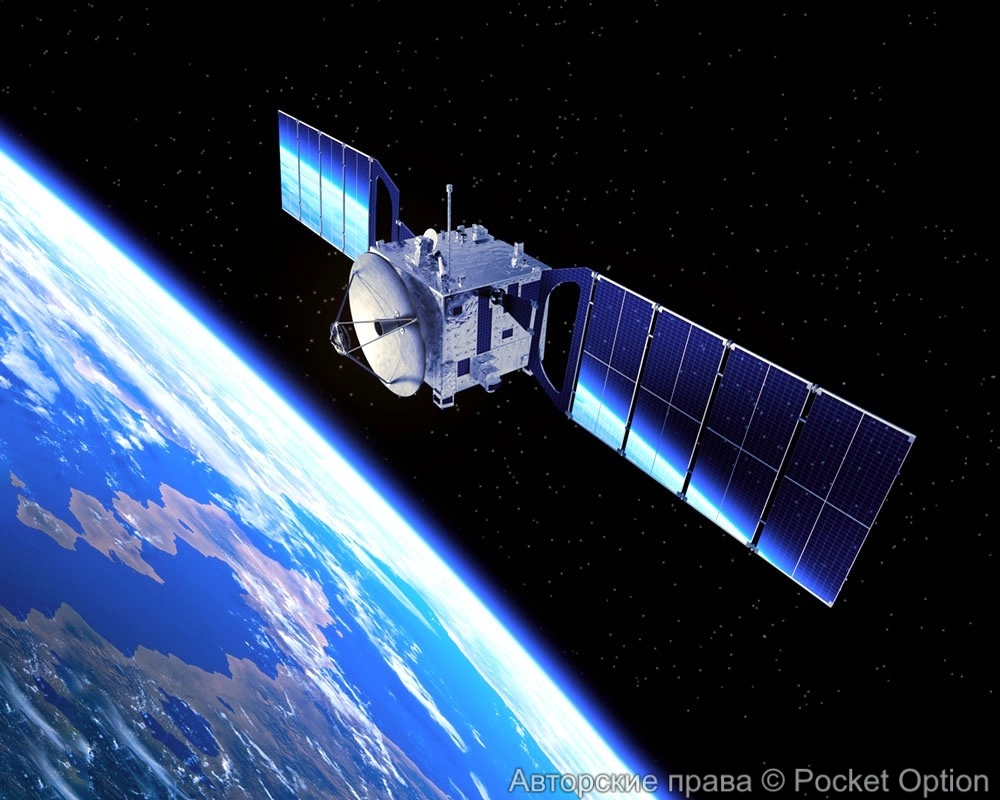 Спутниковая связь (2)