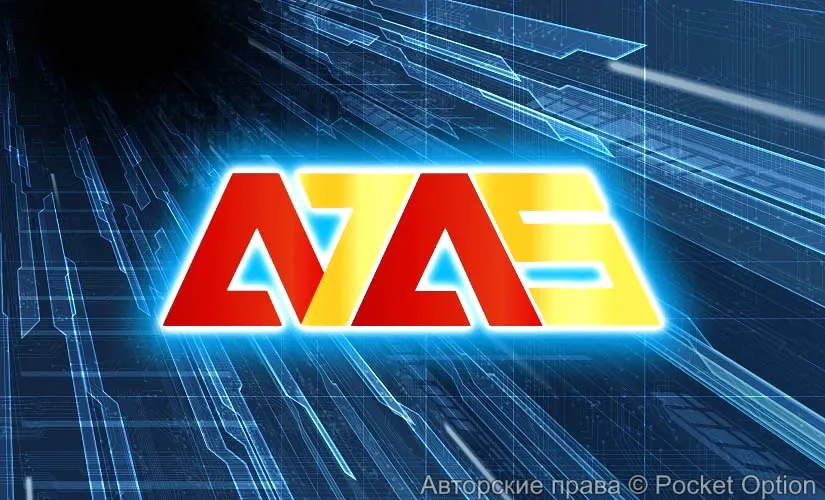 Стейблкоин А7А5 вошел в тройку лидеров по переводам