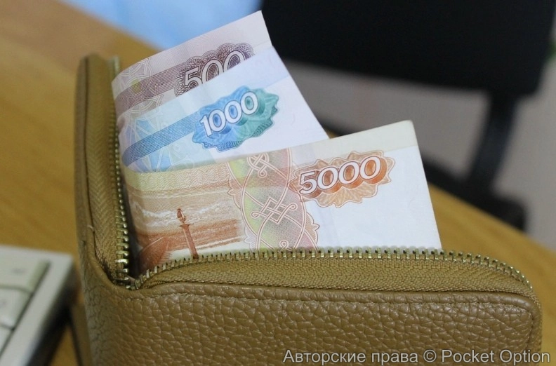 Уход в наличку