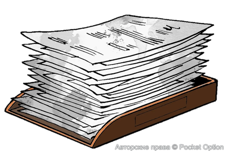 Бюрократия