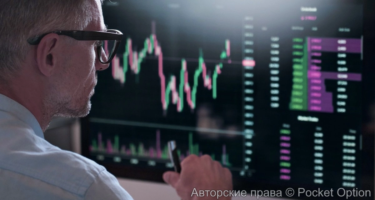 Опытный маркетмейкер