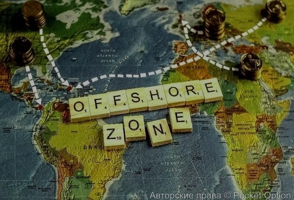 Оффшор