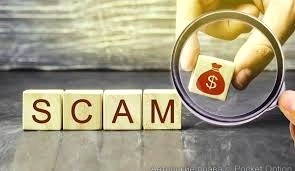 Неудачное инвестирование