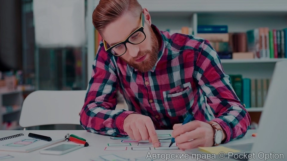 Самообучение (2)