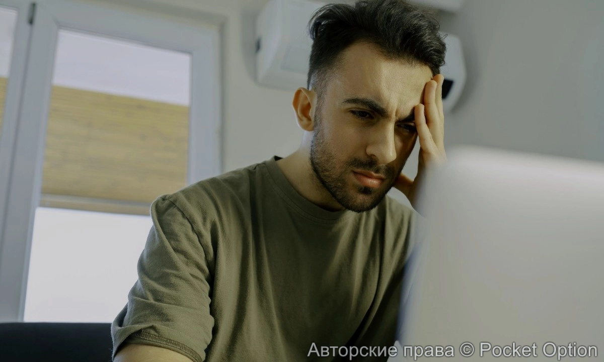 Социопатия