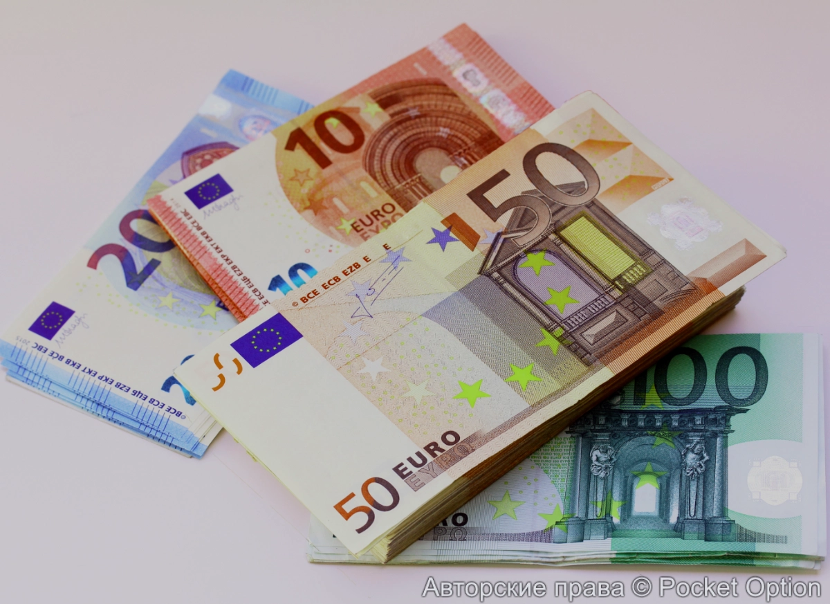 евро