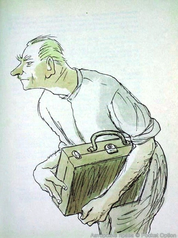 Подпольный миллионер