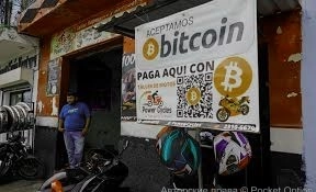 Биткоин в Сальвадоре