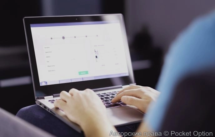 Утечка в прессу информации