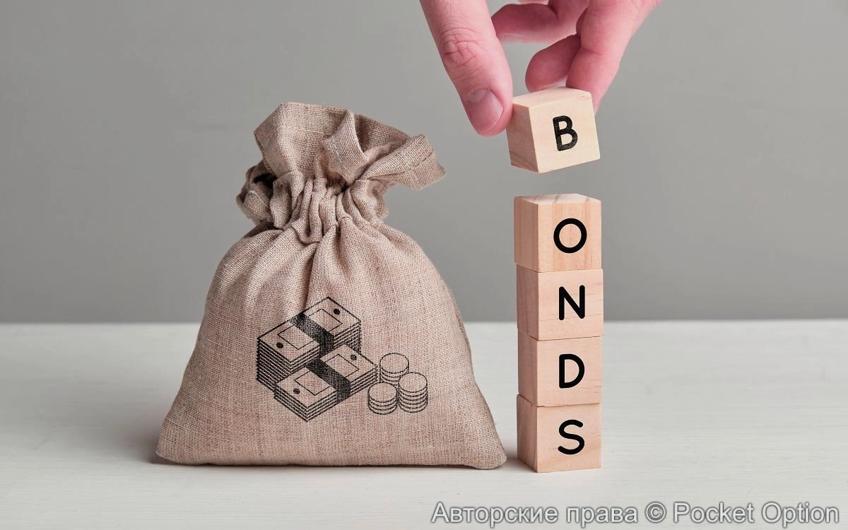 Долговые облигации