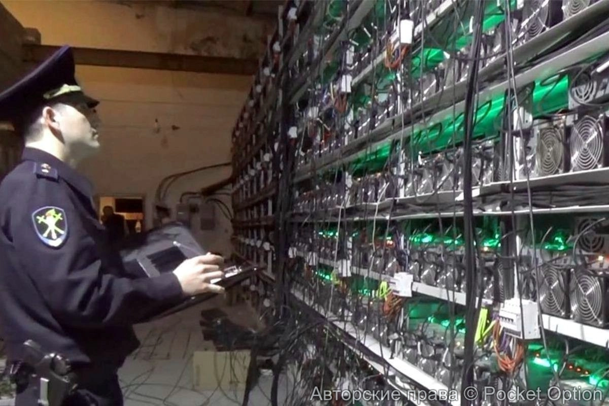 Незаконный майнинг