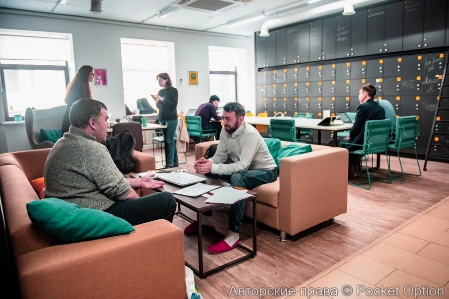 Деловые переговоры