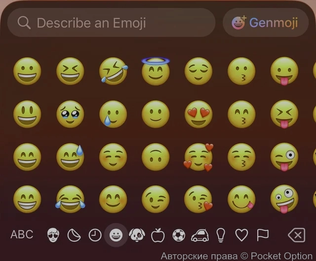 Добавление смайликов