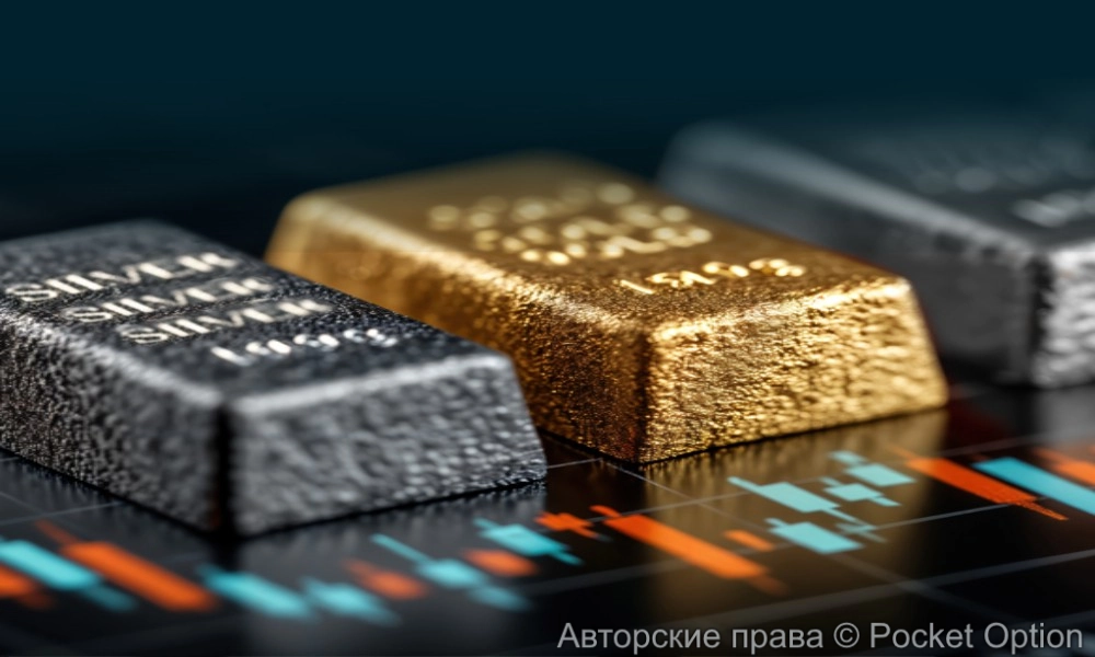 драгметаллы