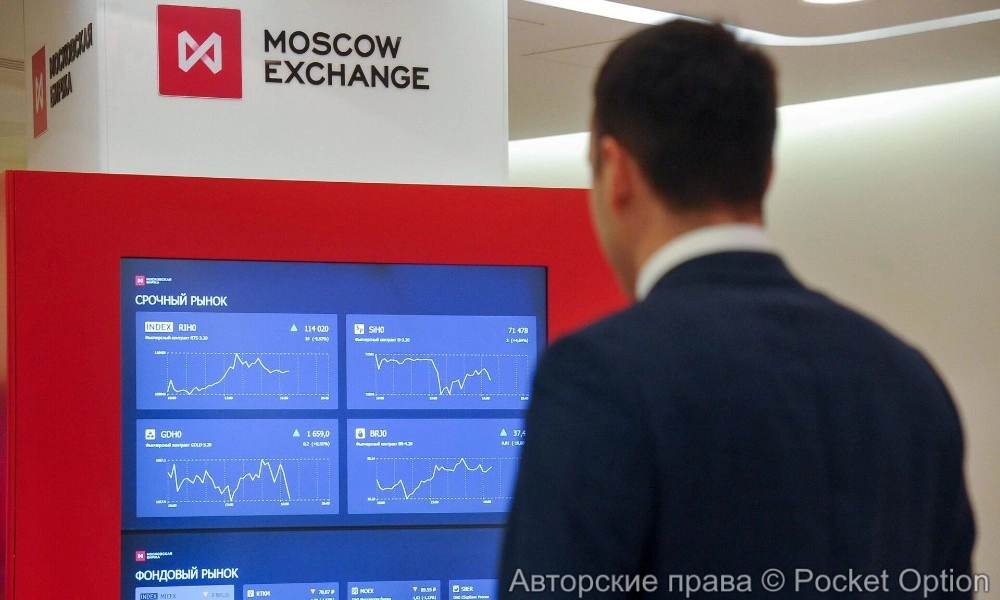 манипуляции