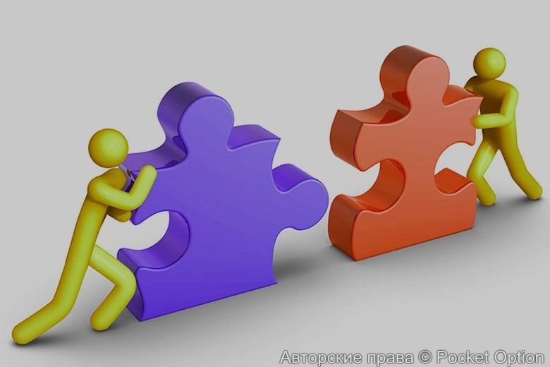 Решение проблемы