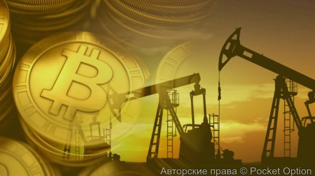 Нефть за крипту