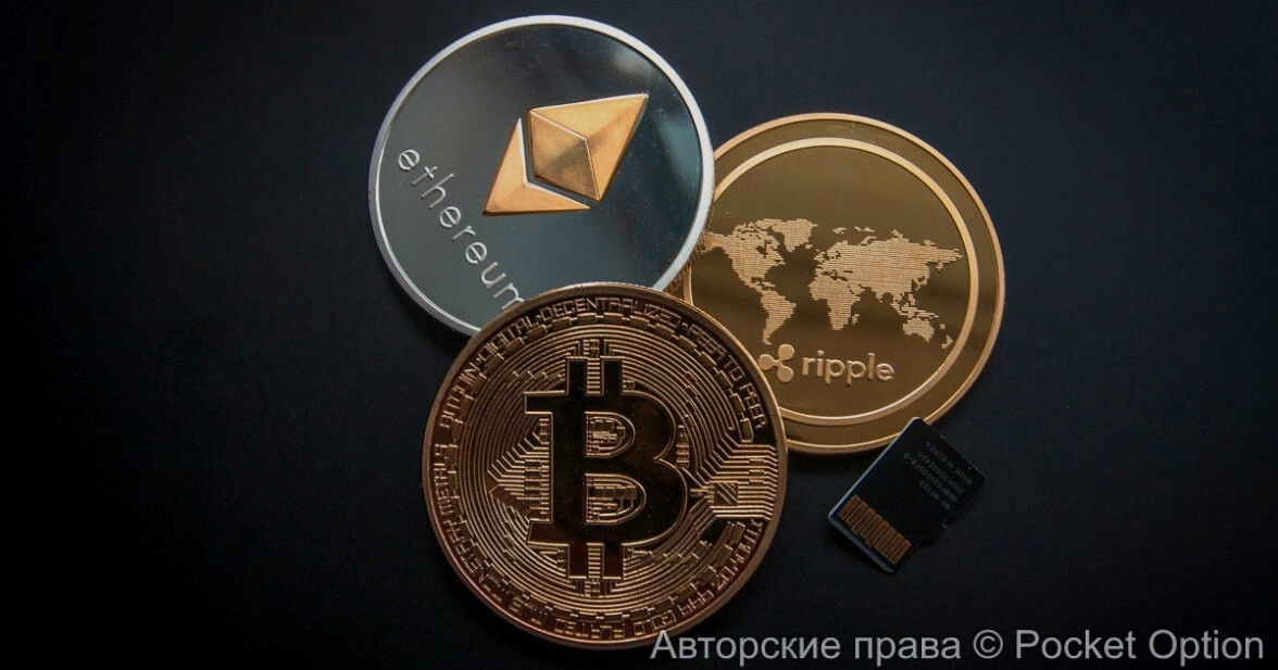 Вывод средств