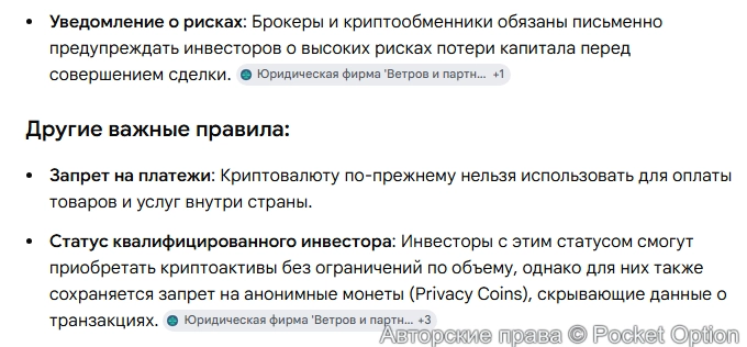 Ограничение для неквалов 1