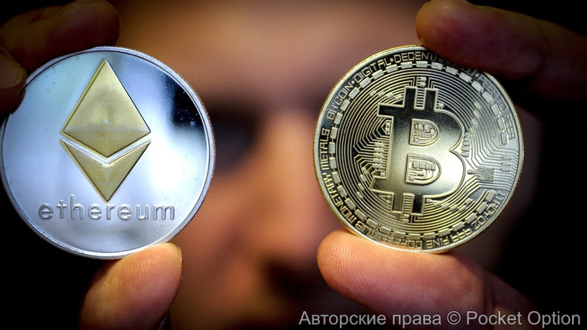 Криптовалюта Ethereum была заморожена с отмывом через биткоин