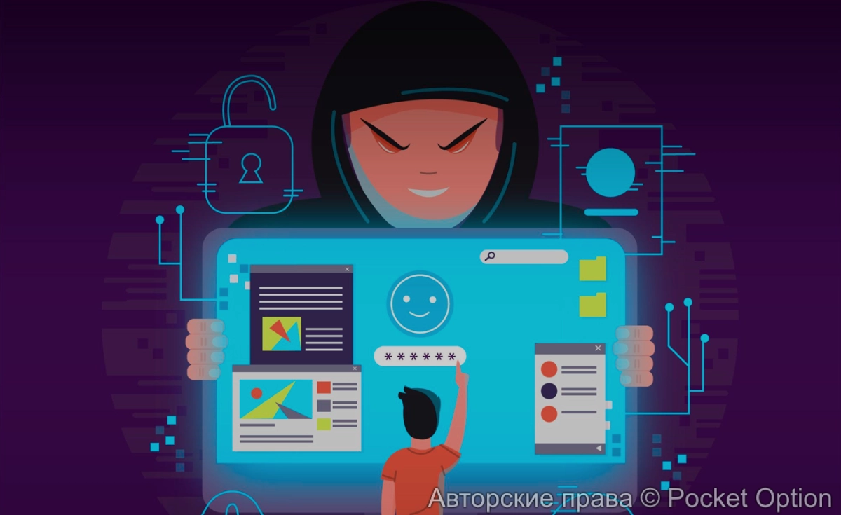 Повышение системы безопасности