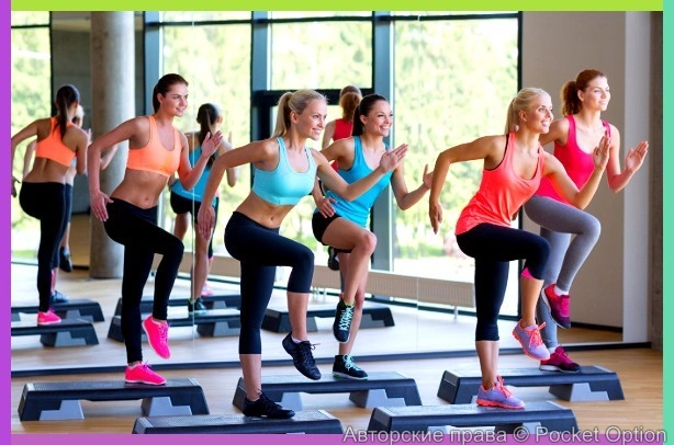 fitness