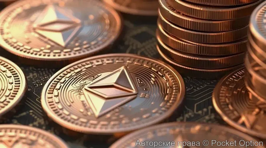 Крупный держатель Ethereum вывел свои активы за 11 лет