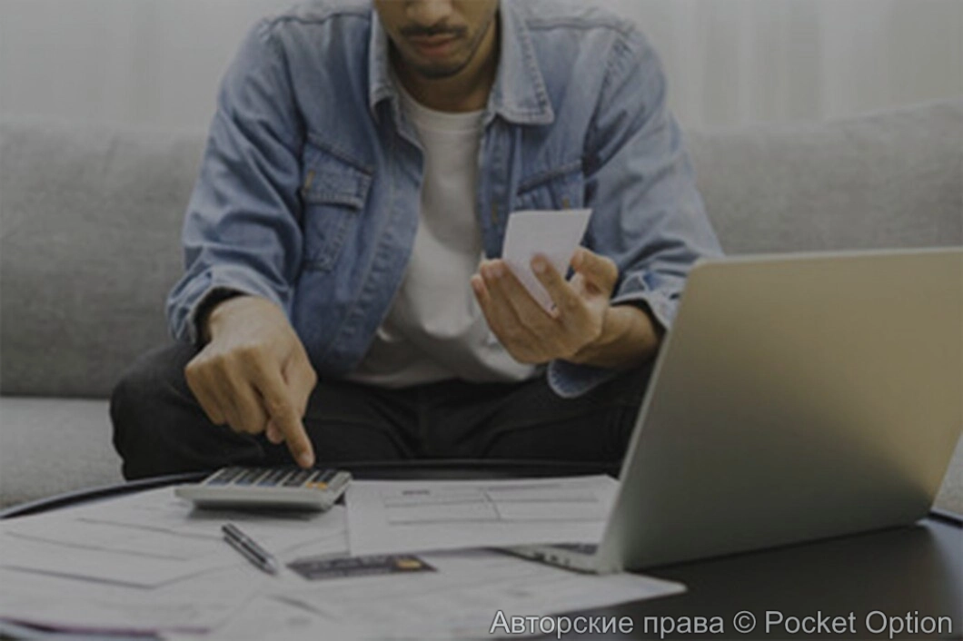 доступные кредиты
