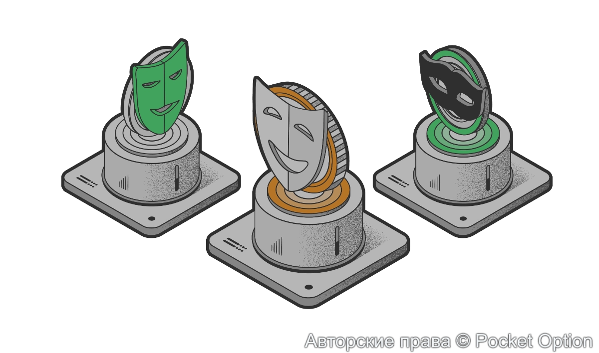 Анонимные монеты