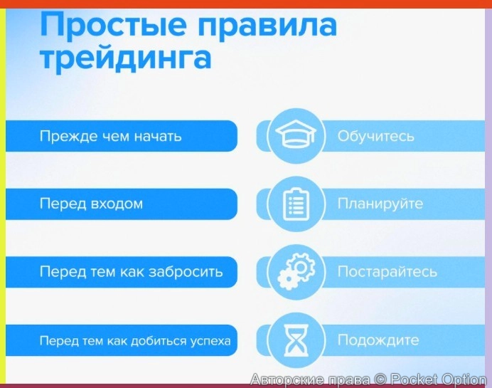 small/31180.webp
