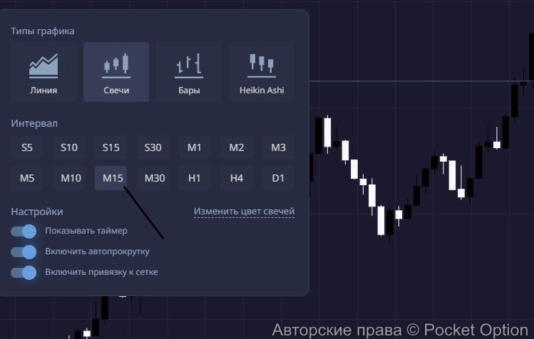 Screenshot47021