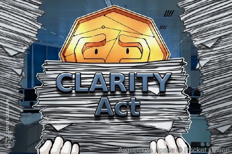 Банки США против законопроект Clarity Act снова притормозили