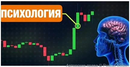 пс5
