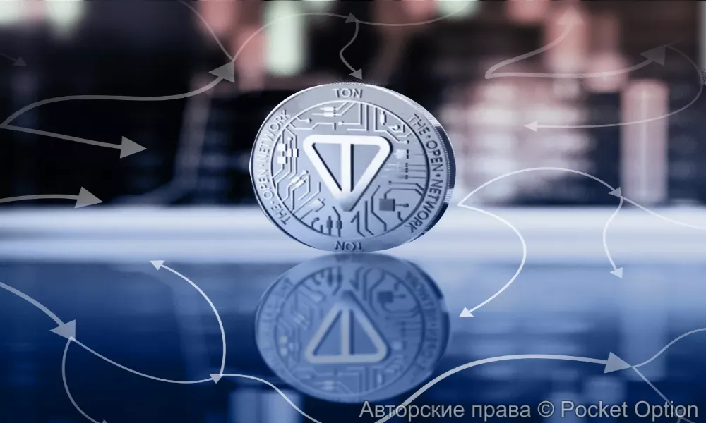 тон