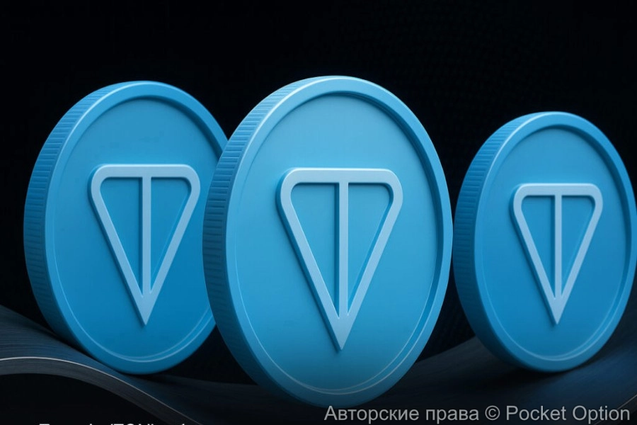 тон
